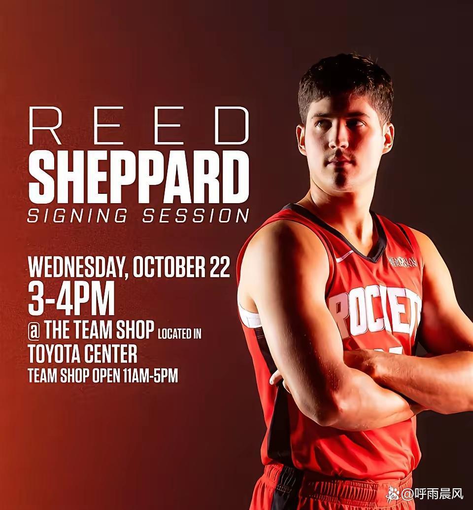 开云官网-休斯敦火箭冲刺阶段战术微调，志在欧篮联名次提升，信心回归，临场指挥获称赞的简单介绍