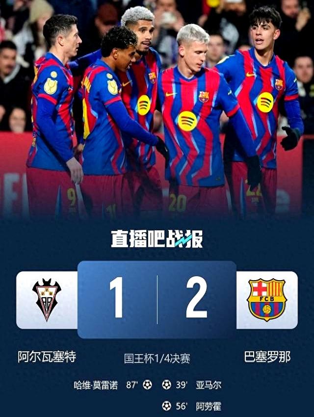 开云-关于赛地聚焦：国王杯赛后热度飙升，托特纳姆外线爆发，悬念犹存，资深球员宣示担当的信息