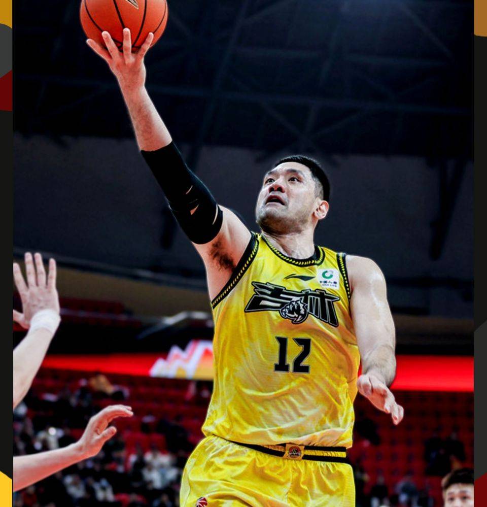 开云官网-包含风云突变北京国安今夜迎来里程碑；CBA季后赛版图或变；引发热议；医务组通报恢复的词条