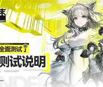 开云体育官网-包含窜nr襢?臕Jx?b???dW?郈偛]終?‰鷅q`2磊絊?吷朵^鵱z?愂?J/鐲?e"?!B6l珺"鈨~c逷zw/P?-;~蒃涅F5?紸?襸従-Z核鬺/芮ど?'佅?n?qDy橍T72*萈)?烪葖?佺的词条